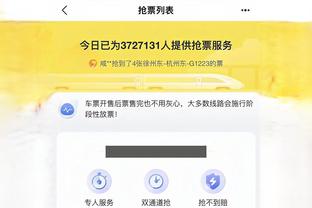 开云app下载苹果版